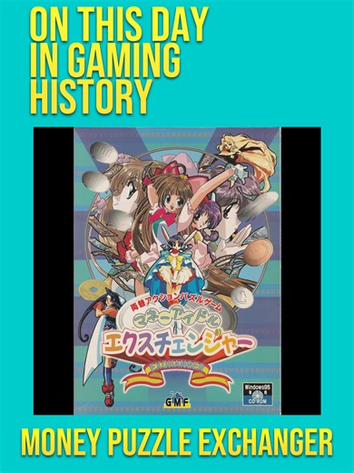 Sometimes innovation doesn’t come from inventing something new. Sometimes it comes from seeing something familiar differently. Released in 1997, Money Puzzle Exchanger took a genre arcade players already knew and reframed it through value, timing, and restraint. Same mechanics. New perspective. Because progress isn’t always about learning more. Sometimes it’s about looking again. Tomorrow, we’ll step into a world where winning isn’t about strength or speed — it’s about putting on the right disgu