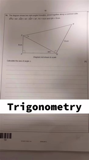 Mastering Trigonometry: Past Paper Insights