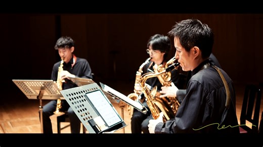 【月の光 Clair de lune】The Rev Saxophone Quartet