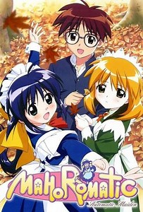 Mahoromatic (2001-2003) - TV Show