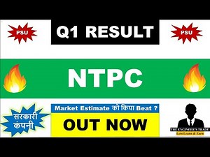 NTPC Q1 Results 2026 | NTPC Results Today | NTPC Share News Today | NTPC Share News