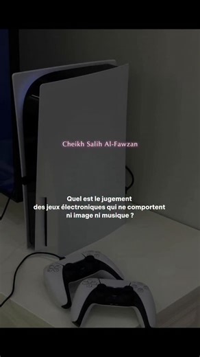 ‎Minhaj Al Haqq | منهاج الحق‎ on Instagram: "D'après 'Abdallah Ibn 'Abbas (qu'Allah les agrée lui et son père), le Prophète (que la prière d'Allah et Son salut soient sur lui) a dit: « Toute bonne action est une aumône et celui qui montre un bien est comme celui qui l'a fait (*) ». (Rapporté par Al Bayhaqi et authentifié par Cheikh Albani dans Sahih Al Jami n°4556) (*) C'est à dire que la personne qui montre un bien obtient la récompense de tous ceux qui le mettent en pratique. Et de la même man