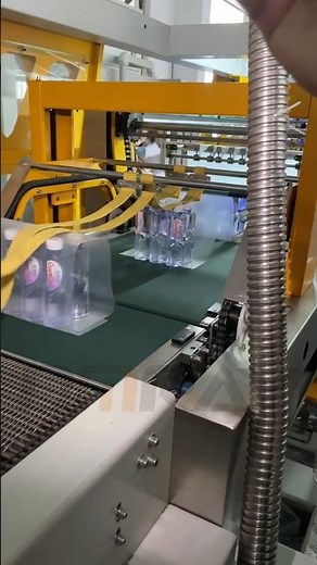 Mineral water,purified water one piece heat shrink wrapping machine #packagingmachine #factoryprice