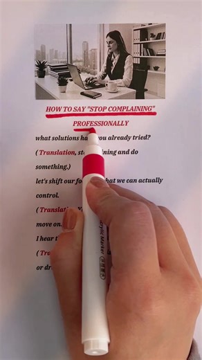 Mastering Communication Skills to Enhance Persuasion