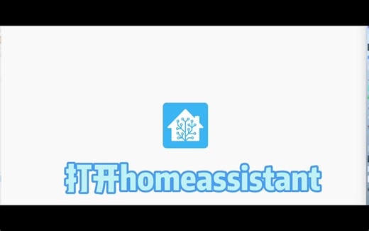 homeassistant接入美的家电 解决无法连接美的云获取设备关键信息(Token和Key)