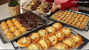 54K views · 2.9K reactions | ماتهزيش الهم  غنهنيك من تمارة والتخمام في كوتي وفطور مالح وحلو كلشي ساهل واقتصادي غير بال | مطبخ حليمة الفيلالي Cuisine Halima Filali | Facebook