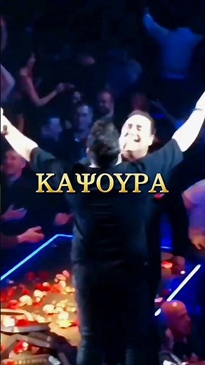 ΓΙΑ ΤΟΝ ΙΔΙΟ ΑΝΘΡΩΠΟ ΜΙΛΑΜΕ || ΒΑΣΙΛΗΣ ΚΑΡΡΑΣ || ΠΑΝΤΕΛΗΣ ΠΑΝΤΕΛΙΔΗΣ || LIVE ||