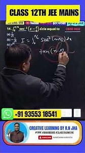 definite integral technique 1: easy to understand #class12maths #maths