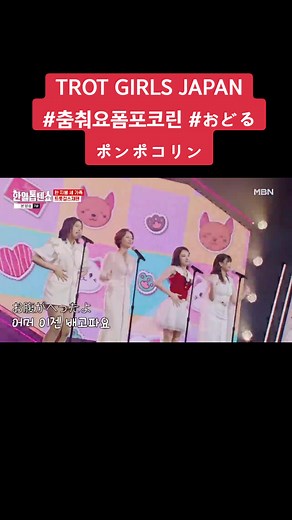 TikTok의 산골남자