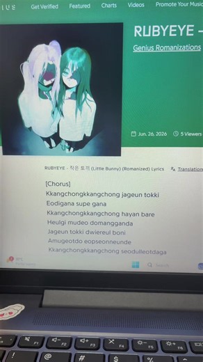 #zombiestage #mizisua #littlebunny #karaoke #singing | alien stage