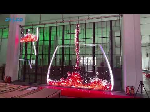 How Does a Transparent LED Screen Work?