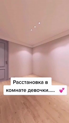 Charming Modern Bedroom Design Ideas