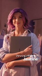 Intel® Core™ Ultraプロセッサーを搭載したLenovoのAI PCで、もっとあなたらしく。 | レノボ・ジャパン