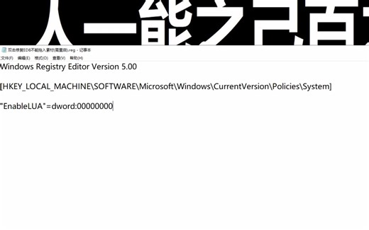 [每日一学]EDIUS 8.53 鼠标拖拽素材文件导入到素材库失败的解决方案 全网首发