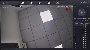 How to Set Up Various Functions of NVR