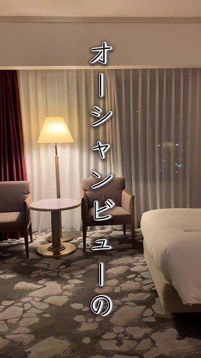 稚内でおすすめのサフィールホテル