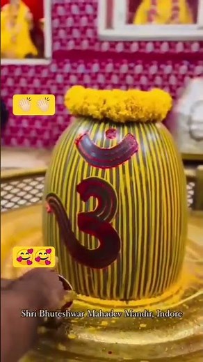 🥀🥀 जय महाकाल 🥀🥀 सब को अपने साथ देते रहिए प्रभु 👏🏻👏🏻 #hindugod