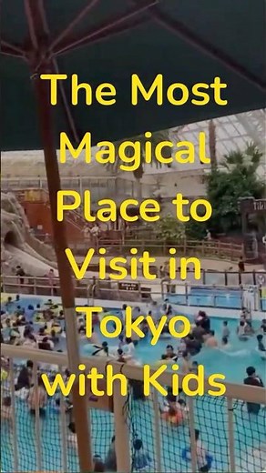 Is This Tokyo's Coolest Secret Amusement Park?