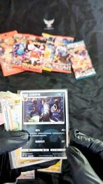 Still Opening Pokémon Packs 👀🔥 | TCG Unboxing