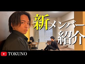 【ルームツアー】20代男性ミニマリストの実態