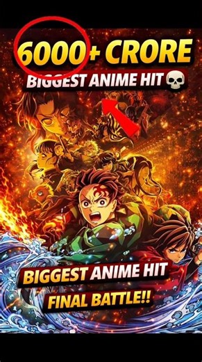 Demon Slayer Infinity Castle 🔥 6000+ Crore Collection 😳 Biggest Anime Hit!