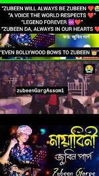 Zubeen Is Truly Zubeen! Even Bollywood Singers Bow to His Greatness ❤️👑 | Zubeen Garg #shorts