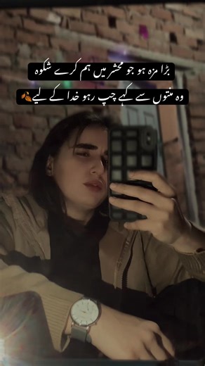 Heartfelt Sad Poetry Expressions