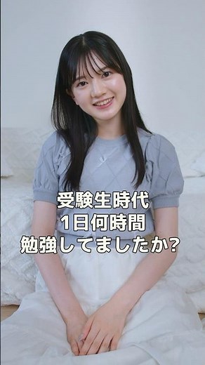 Q: How many hours a day did you study when you were preparing for entrance exams? [Answered by a ...