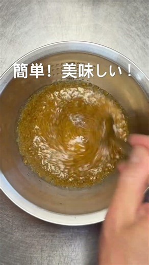 ビールにピッタリ！ささ身とすり胡麻で棒棒鶏！#鶏肉#簡単レシピ#おつまみ