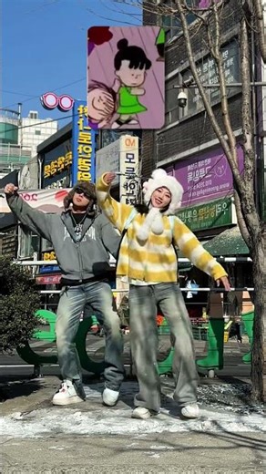 Peanuts Dance Challenge Gone Wrong 😂 #shorts #dance #viral #trending #dancechallenge #peanuts