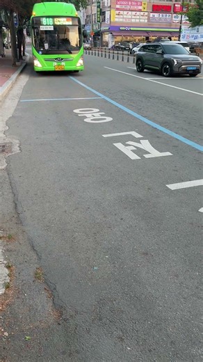 [경산] (첫차) 대화교통 818번 현대 뉴슈퍼에어로시티F/L 2024’ 정차 [대화 7436호]