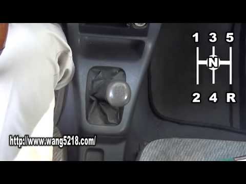 手排車排檔教學