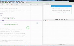 try...except 语句工作方式_哔哩哔哩_bilibili