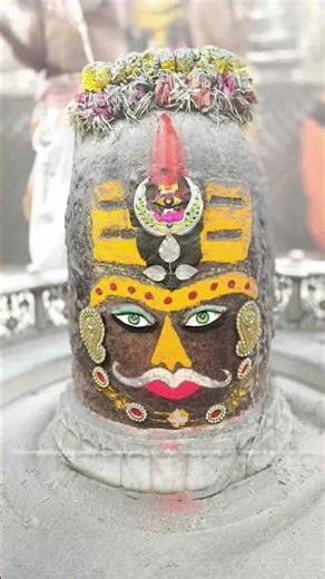 pratahkal bhasmsingar Darshan Ujjain ShreeMahakaleshwar ji ka 🙏🕉️🌼🌹 like subscribe Om namah Shivay