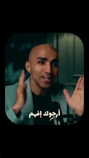 العلاقات ما تخسر فجأة تخسر لما يغيب الحضور