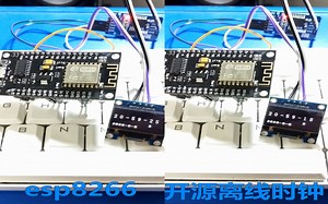 开源离线时钟 esp8266 micropython  DS3231 ssd1306
