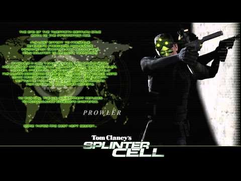 Tom Clancy's Splinter Cell (2002) Palace Stress (Soundtrack OST)