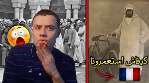 193K views · 13K reactions | السلام عليكم و رحمة الله في هذا الفيديو...