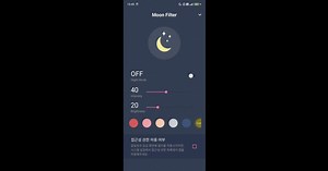 Download and run Moon Filter-protect your eyes. on PC & Mac (Emulator)