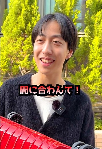 RIMOWA専用キャスターのご紹介