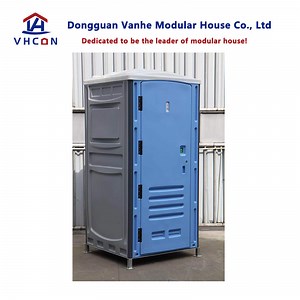 [Hot Item] Modern Wc Portable HDPE Outdoor Durable Container Movable Plastic Toilet