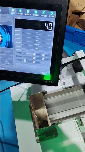 Small screw counting machine #machine#parts #counting #counter #screw