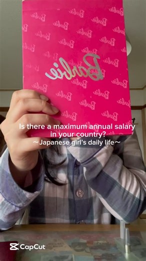 JP chan on Instagram: "Last few minutes, you can watch my lessons✂️😂 #🇯🇵 #japanlife #japanstyle #vlog #japanvlog #dailylife #japanculture #student"