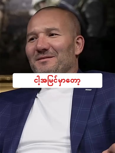 Using Hacking Devices During Penetration Testing