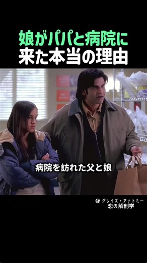 映画解説と紹介まとめ：おすすめ映画の見どころ解説