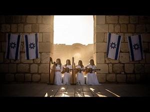 Ancient Psalms Sung in Hebrew | Divine Worship Music from Jerusalem