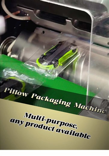 The High Adaptability of Pillow Packaging Machines