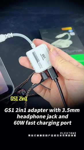 Your game can't stop! 🤔Use this GS1 2IN1 adapter!🤩#plextonephilippines #plextone #adapter #adapters #adapterchallenge #fyp #pubgmobile #tiktokshop #tiktokshopcrossborder_seasales