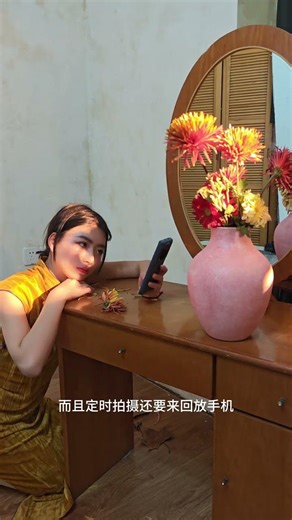 As detailed in the tutorial How can one take a photo of themselves#Camera Selfie Tutorial#