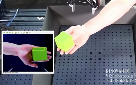 KINOVA机械臂动态抓取与视觉伺服3